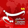 Tasnim News Agency image